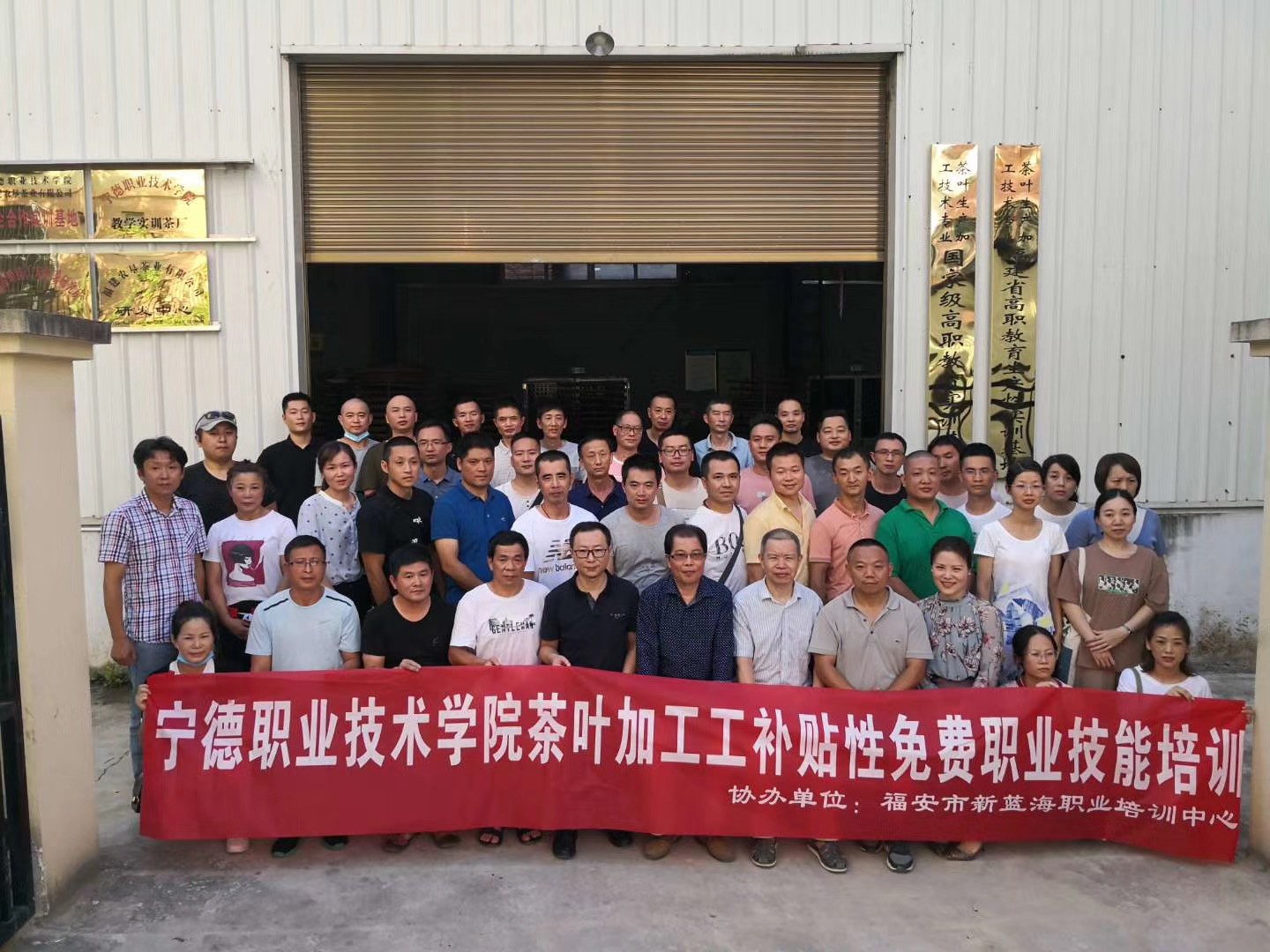 微信图片_20200701075752.jpg 微信图片_20200701075752.jpg