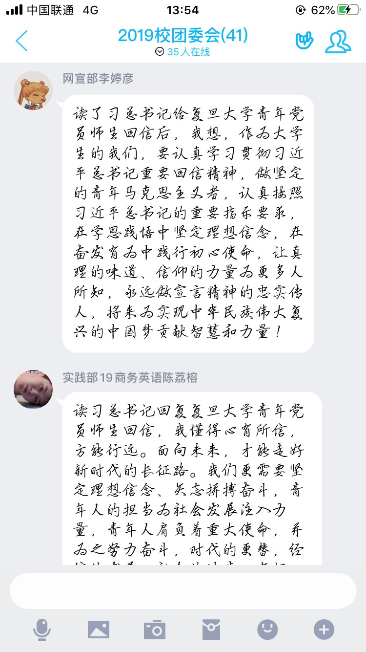mmexport1593670652438.jpg