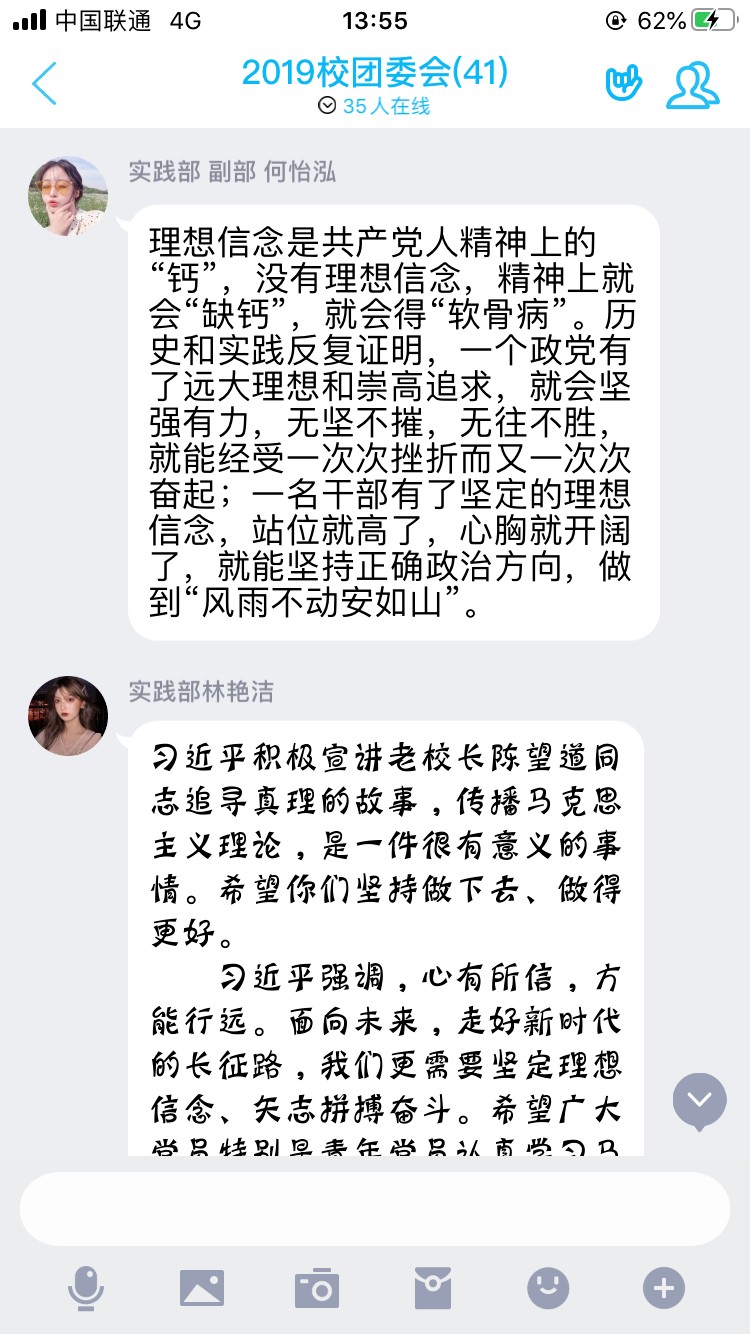 mmexport1593670655230.jpg