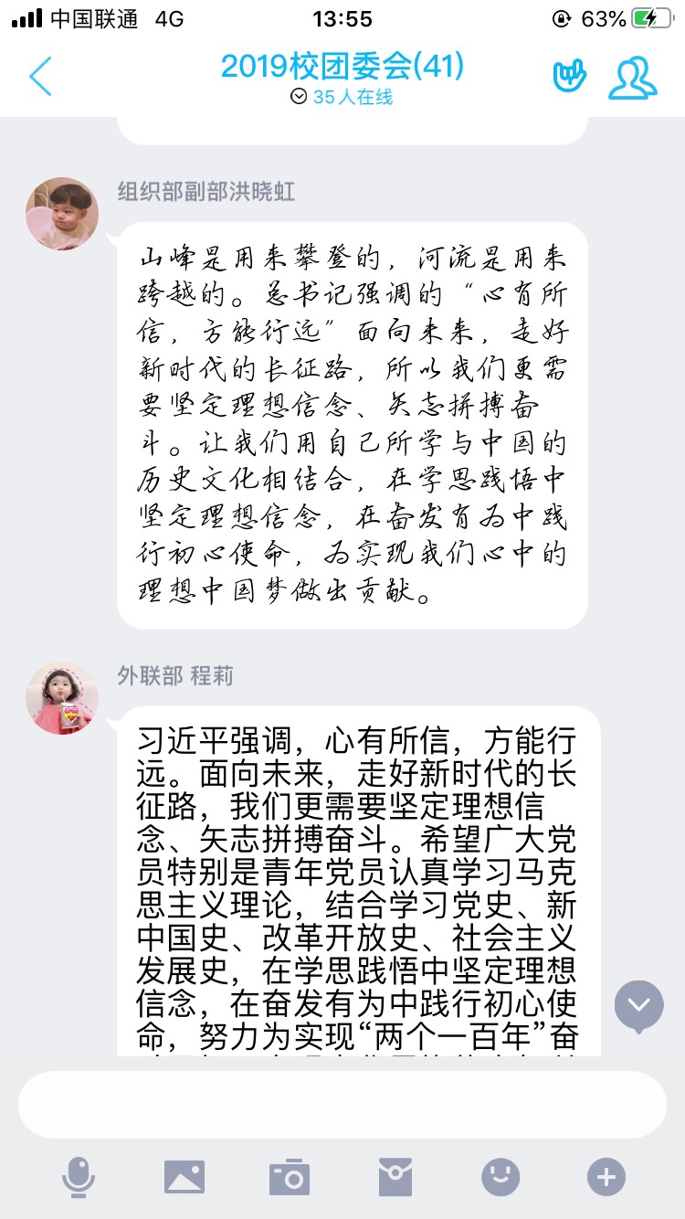 mmexport1593670660303.jpg