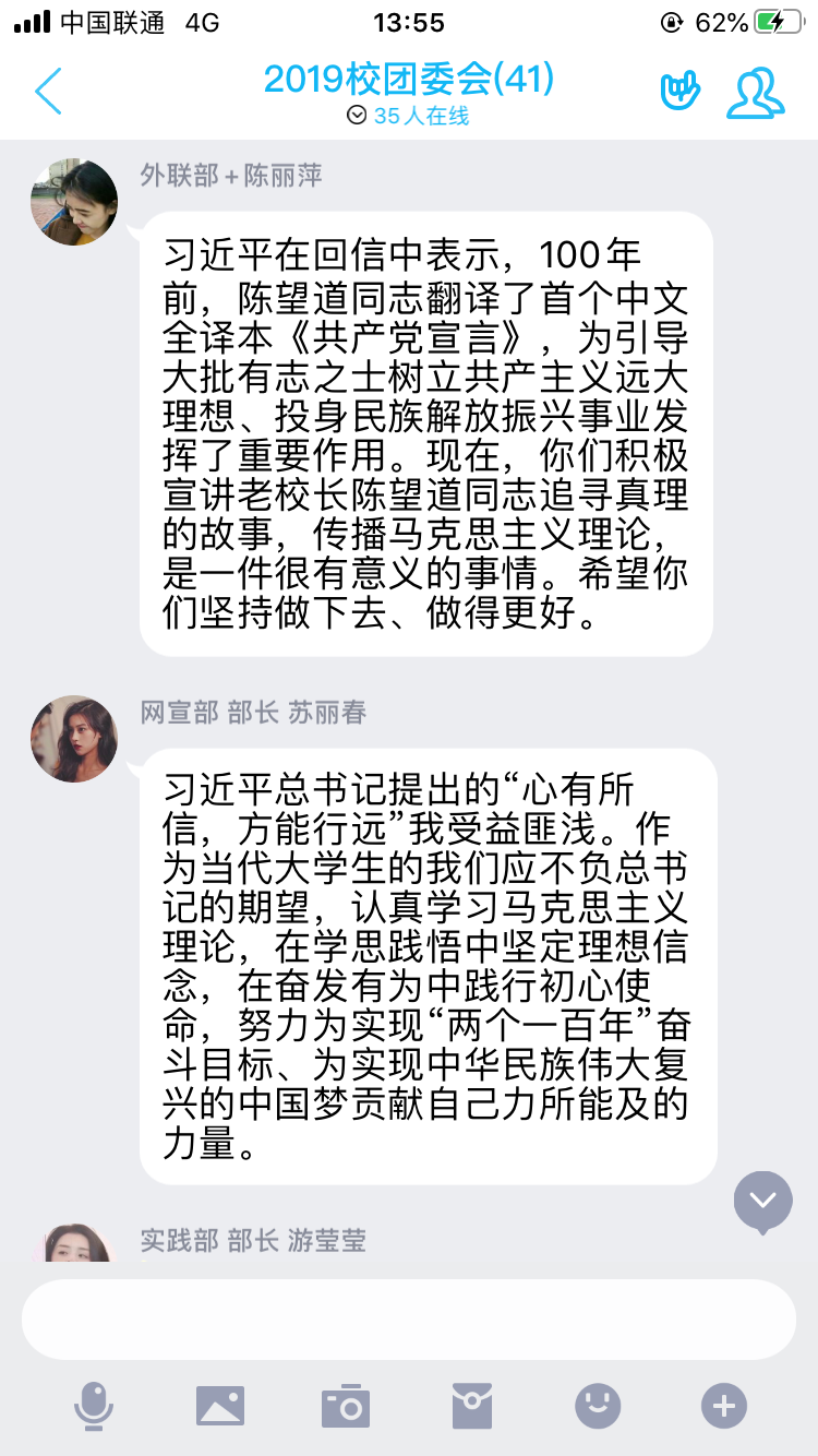 mmexport1593670657873.jpg