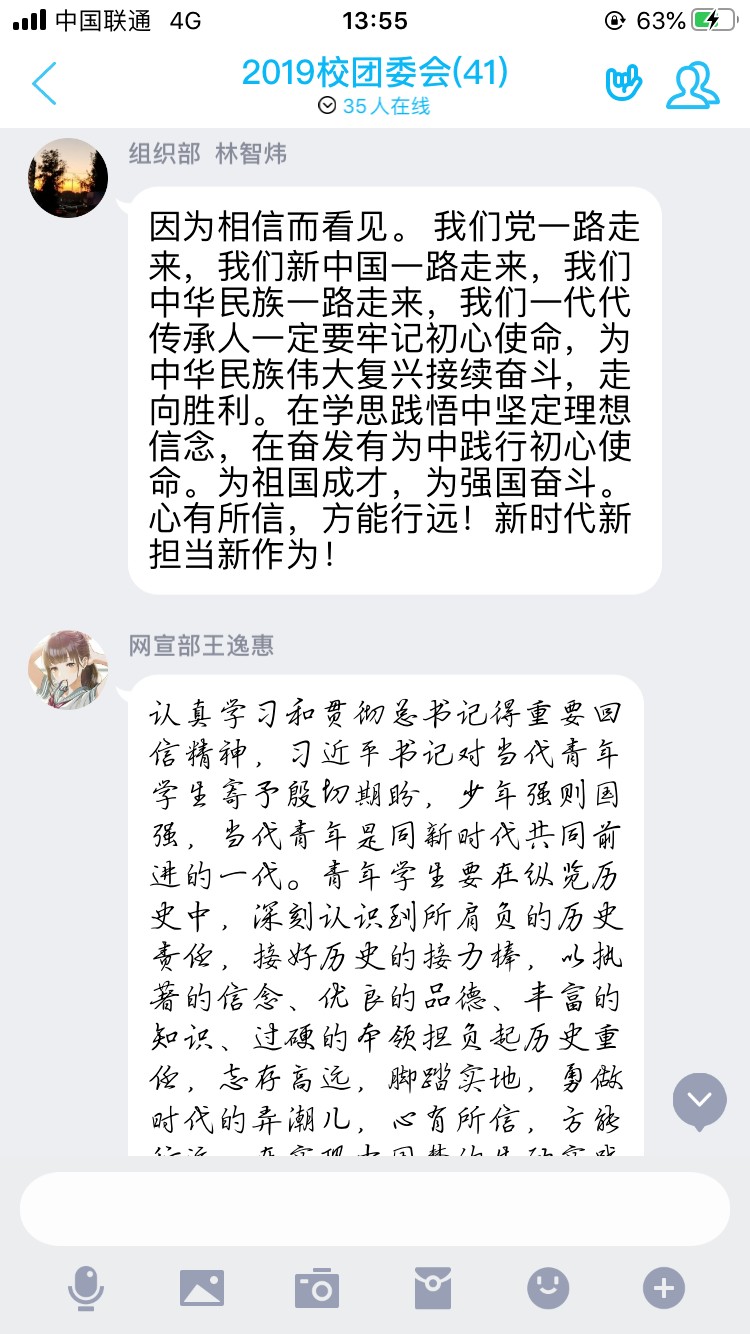 mmexport1593670662967.jpg