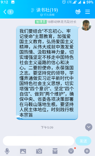 mmexport1593670675112.jpg