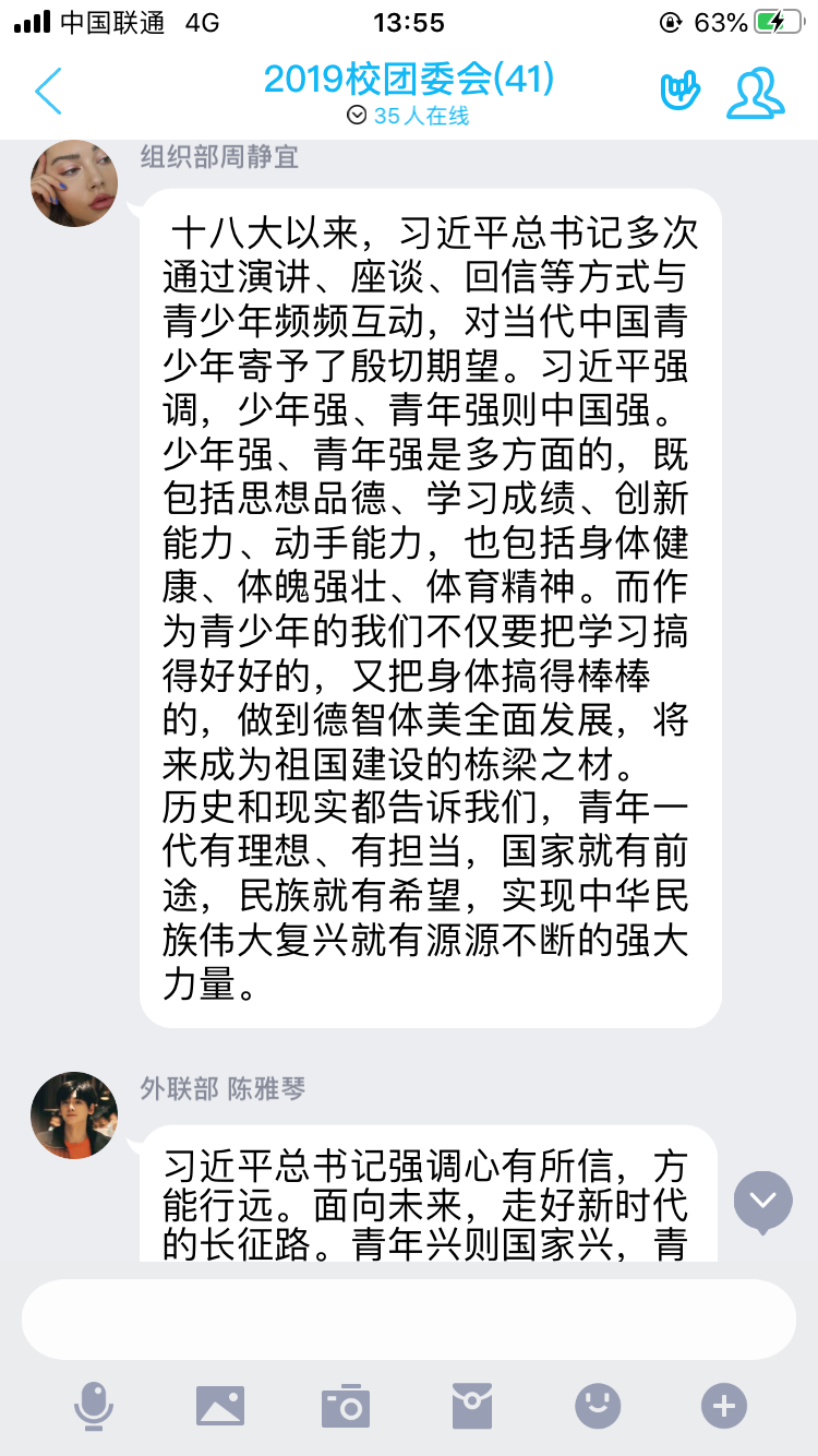 mmexport1593670672236.jpg