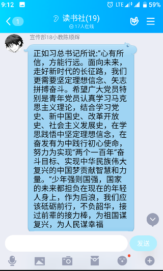mmexport1593670677339.jpg