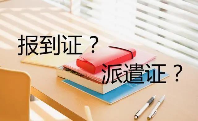 微信图片_20200717130110.jpg