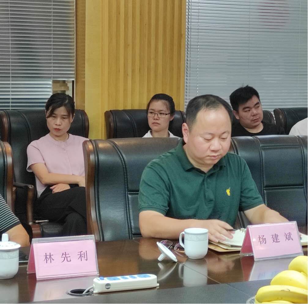 图片2集团总经理杨建斌先生发言.jpg 图片2集团总经理杨建斌先生发言.jpg
