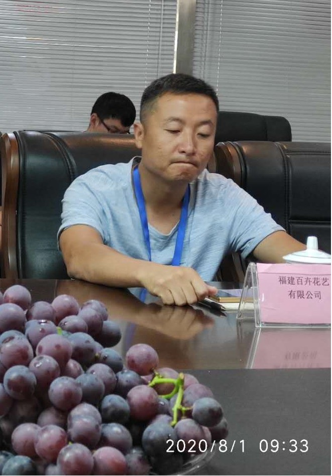 图片6福建百卉花艺有限公司柳斌经理发言.jpg 图片6福建百卉花艺有限公司柳斌经理发言.jpg