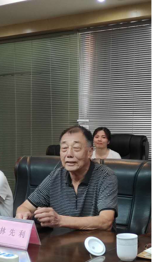 图片7集团总顾问林先利先生发言.jpg 图片7集团总顾问林先利先生发言.jpg