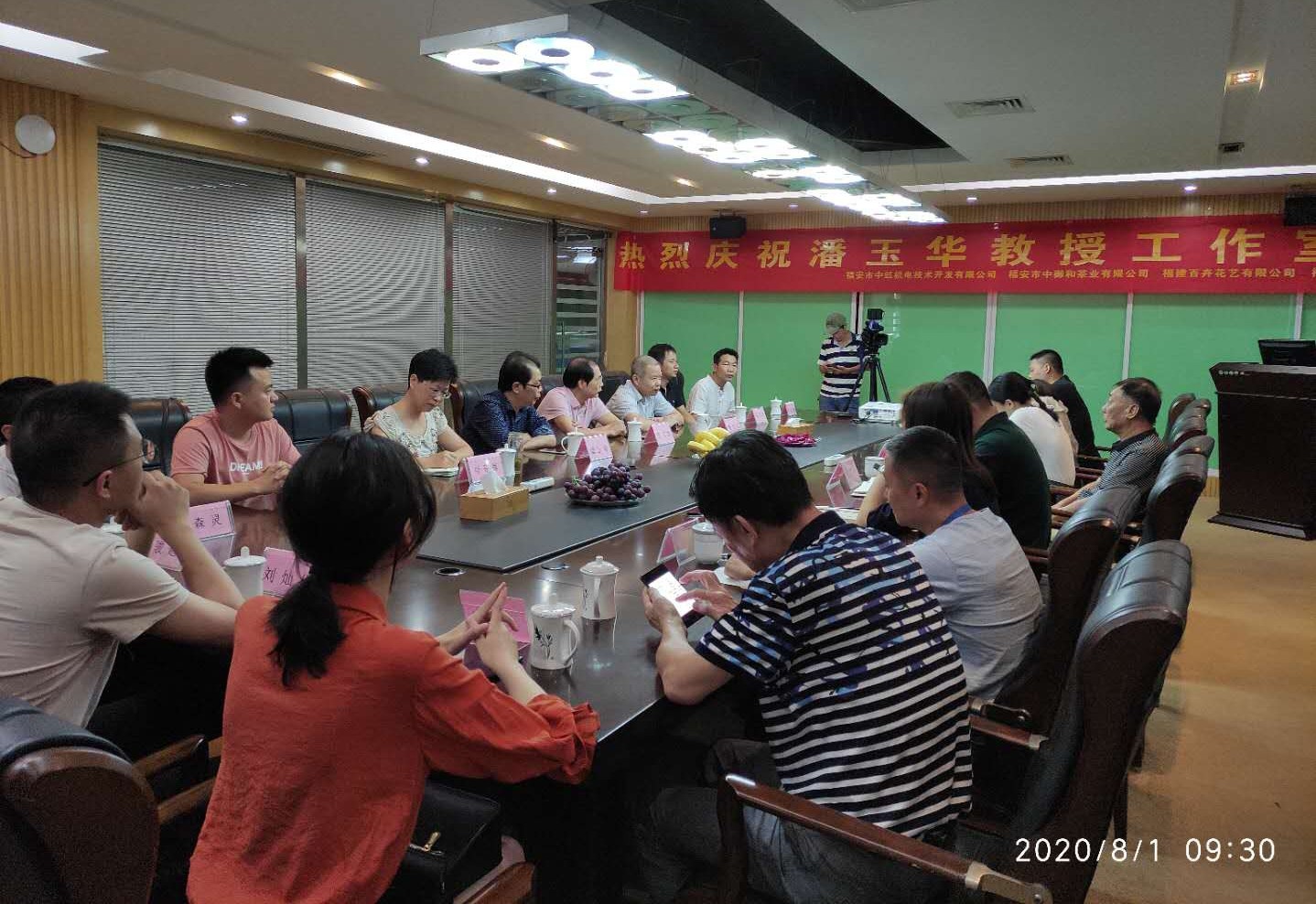图片8杏福娱乐平台 -《杏福精彩不断》与您一起成长!与百卉系列公司进行校企研讨会.jpg 图片8杏福娱乐平台 -《杏福精彩不断》与您一起成长!与百卉系列公司进行校企研讨会.jpg