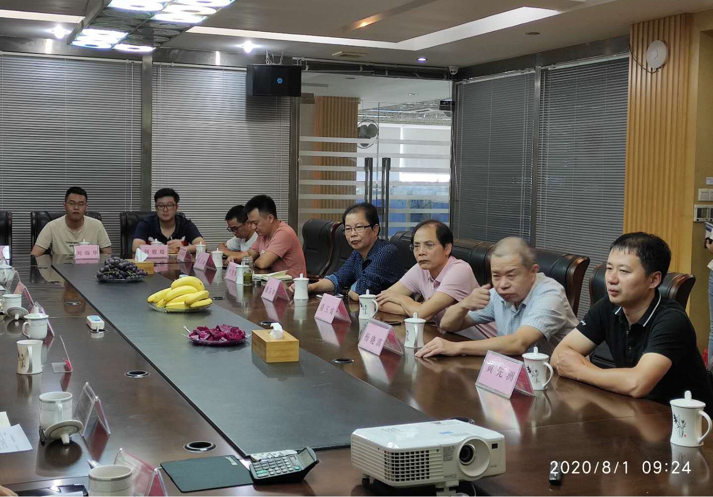 图片9杏福娱乐平台 -《杏福精彩不断》与您一起成长!与百卉系列公司进行校企研讨会.jpg 图片9杏福娱乐平台 -《杏福精彩不断》与您一起成长!与百卉系列公司进行校企研讨会.jpg