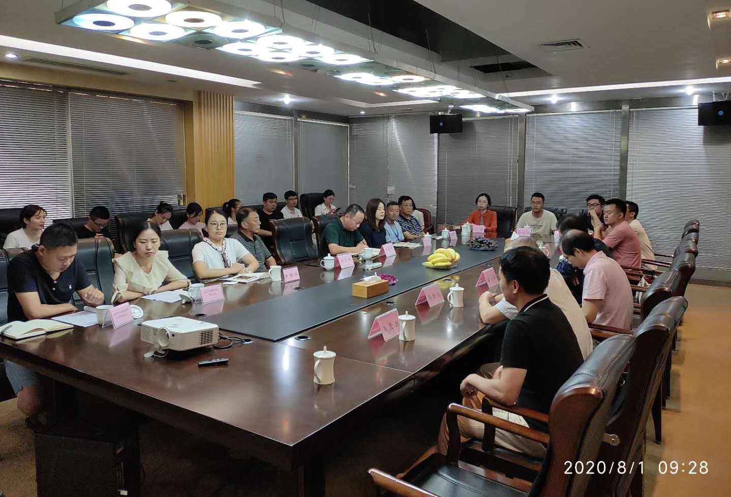 图片10杏福娱乐平台 -《杏福精彩不断》与您一起成长!与百卉系列公司进行校企研讨会.jpg 图片10杏福娱乐平台 -《杏福精彩不断》与您一起成长!与百卉系列公司进行校企研讨会.jpg