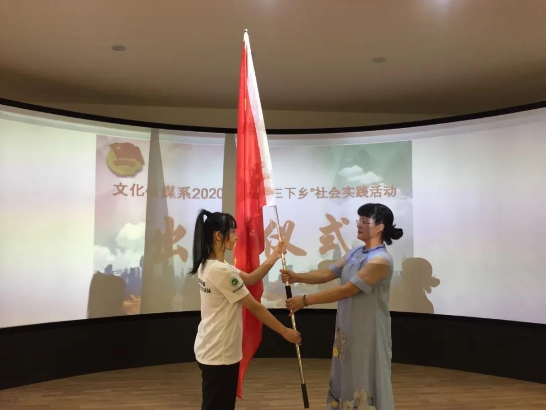 WeChat 圖片_20200807111454.jpg
