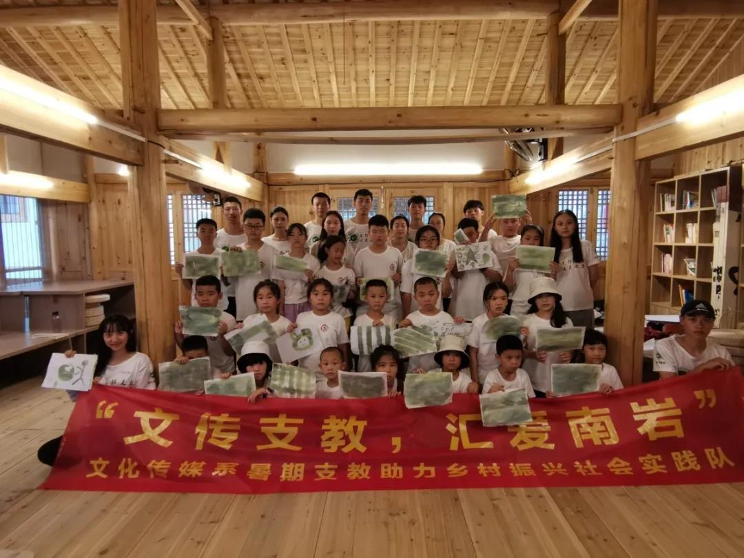 WeChat 圖片_20200807114014.jpg WeChat 圖片_20200807114014.jpg