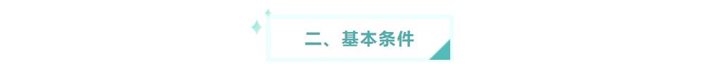 360截图18430704414295.jpg 360截图18430704414295.jpg