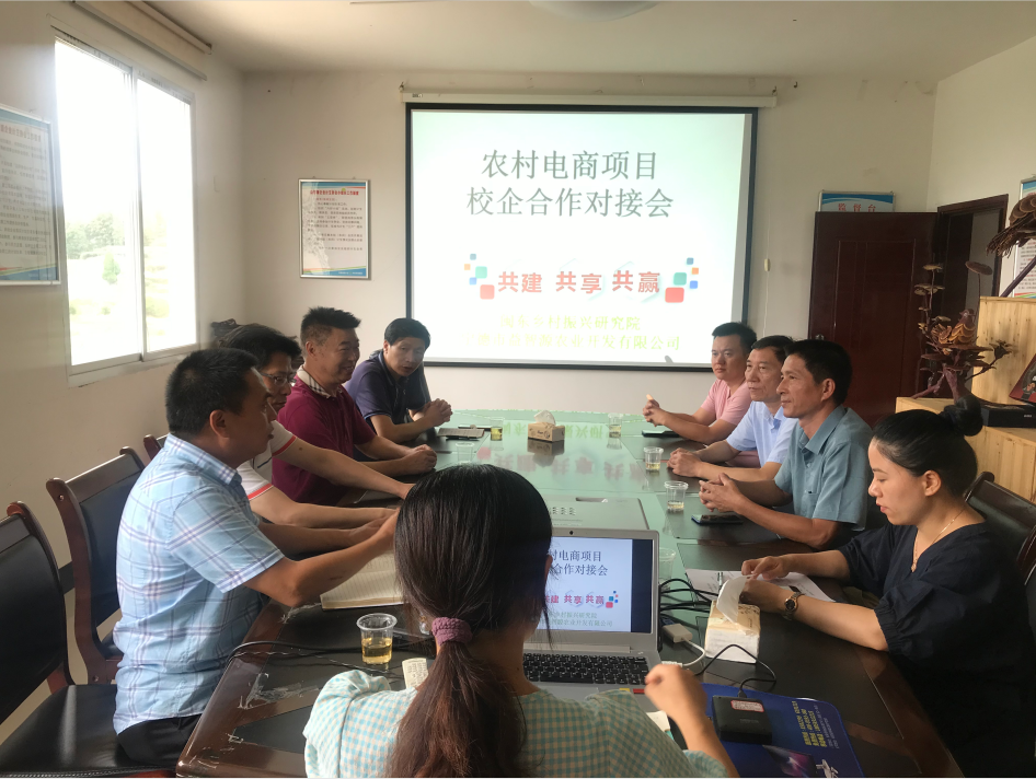 QQ截图20200811163823.png QQ截图20200811163823.png