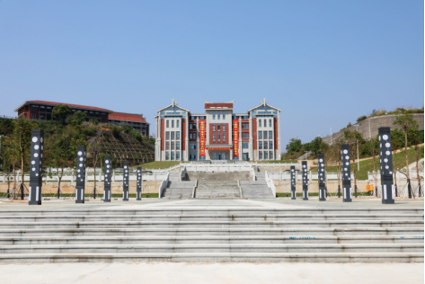 微信图片_20200905130502.png