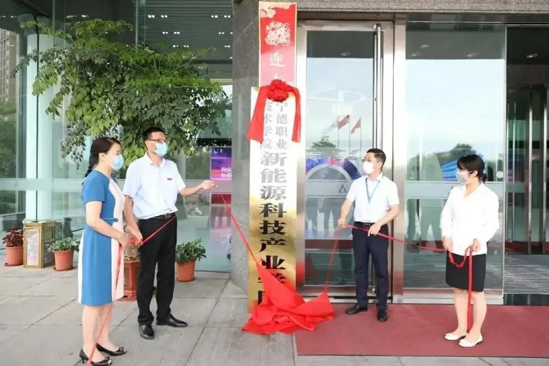 微信图片_20200905130530.jpg