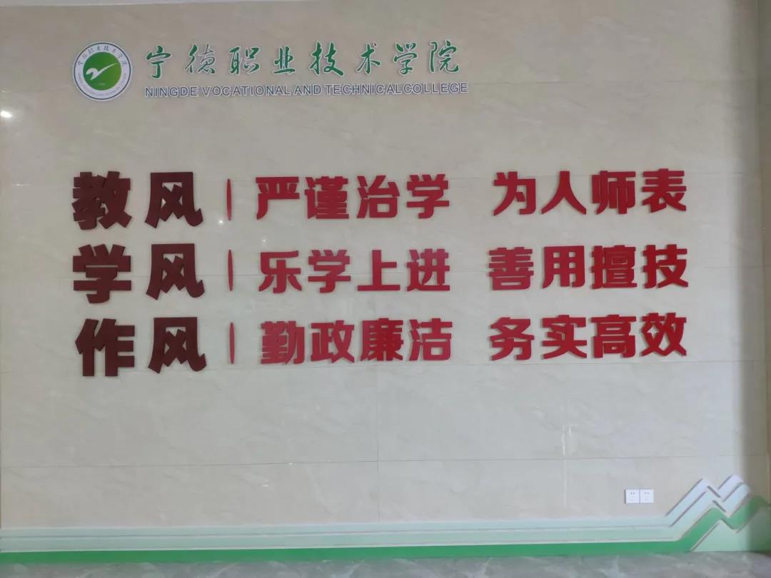微信图片_20200905130550.jpg