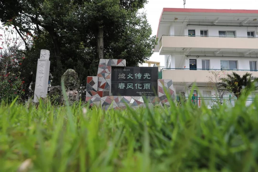 微信图片_20200905130625.jpg