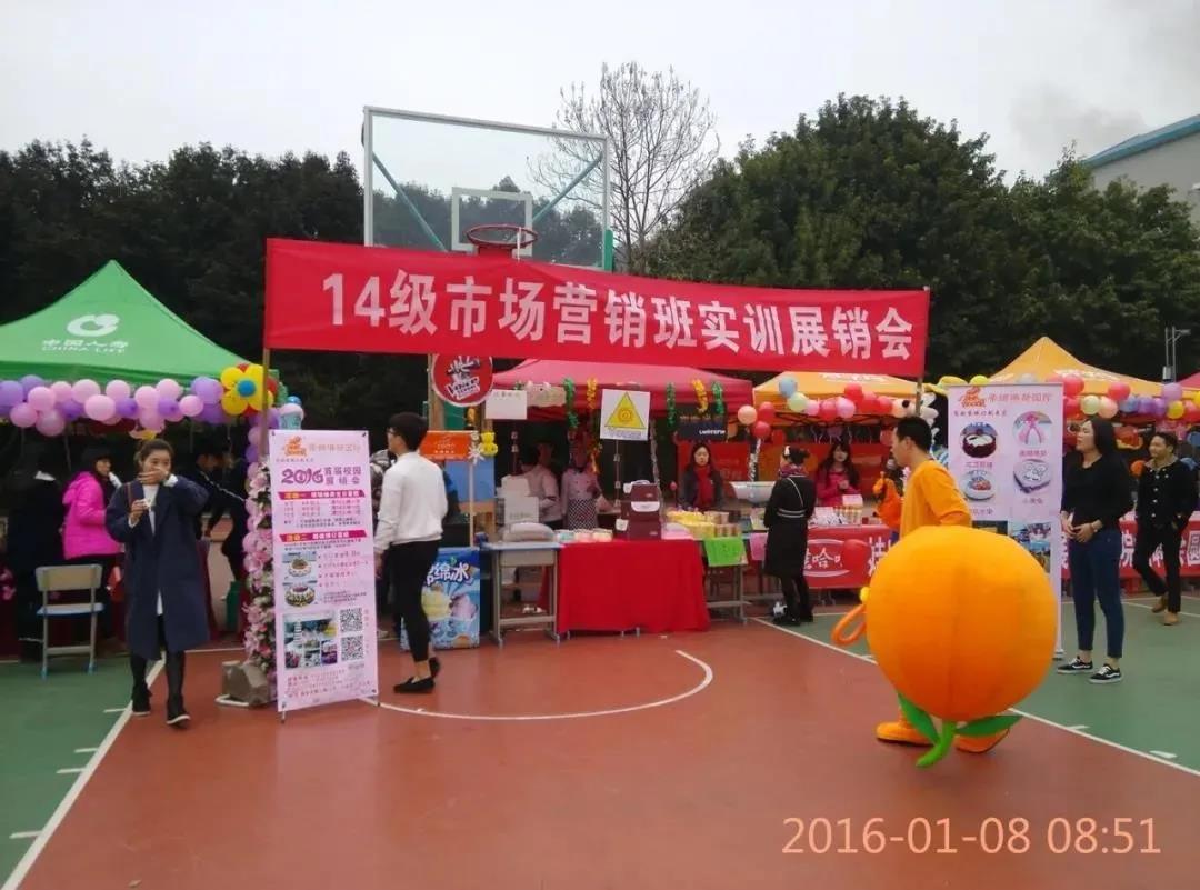 微信图片_20200905134655.jpg