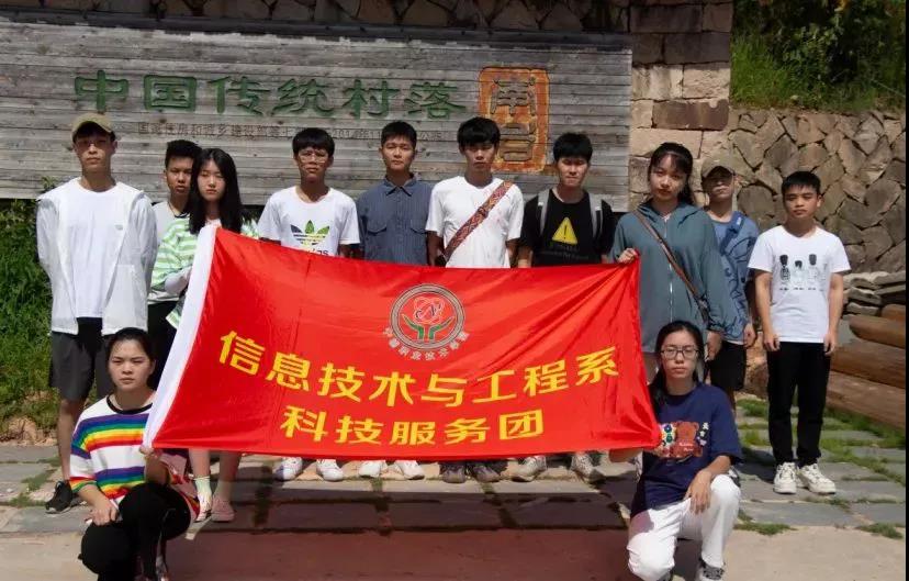 微信图片_20200905141615.jpg 微信图片_20200905141615.jpg