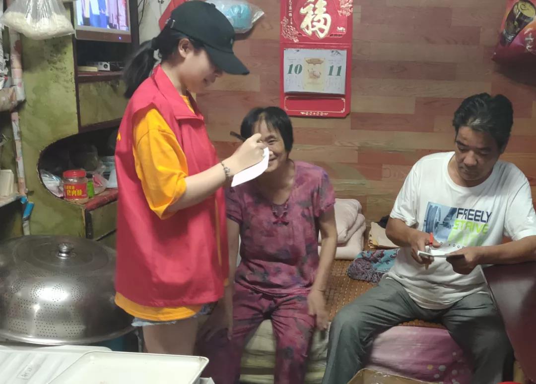 微信图片_20200905141658.jpg 微信图片_20200905141658.jpg
