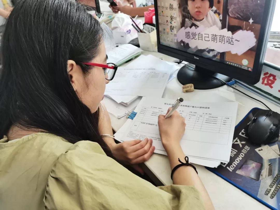 微信图片_20200905141708.jpg 微信图片_20200905141708.jpg