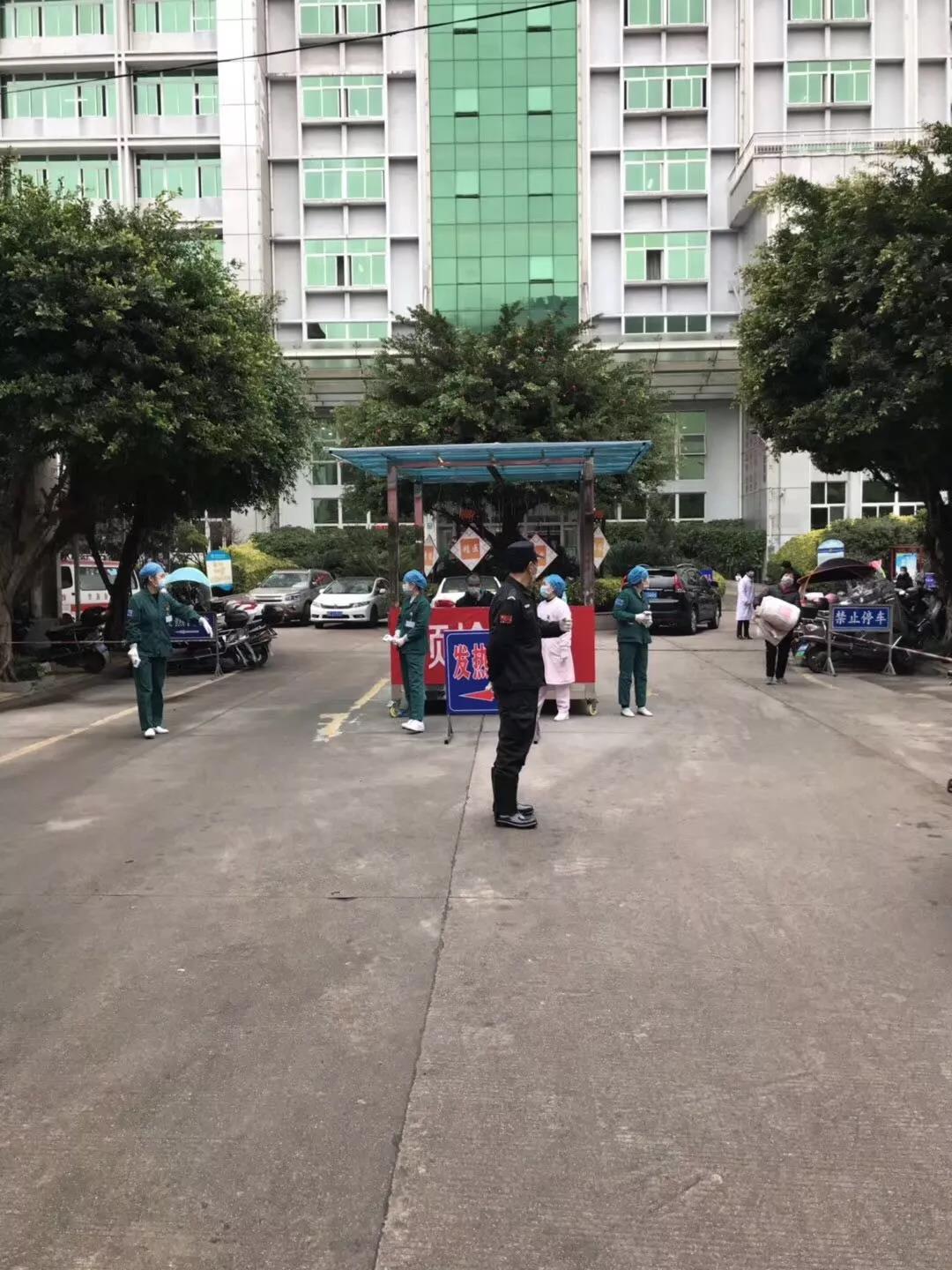 微信图片_20200905141719.jpg 微信图片_20200905141719.jpg