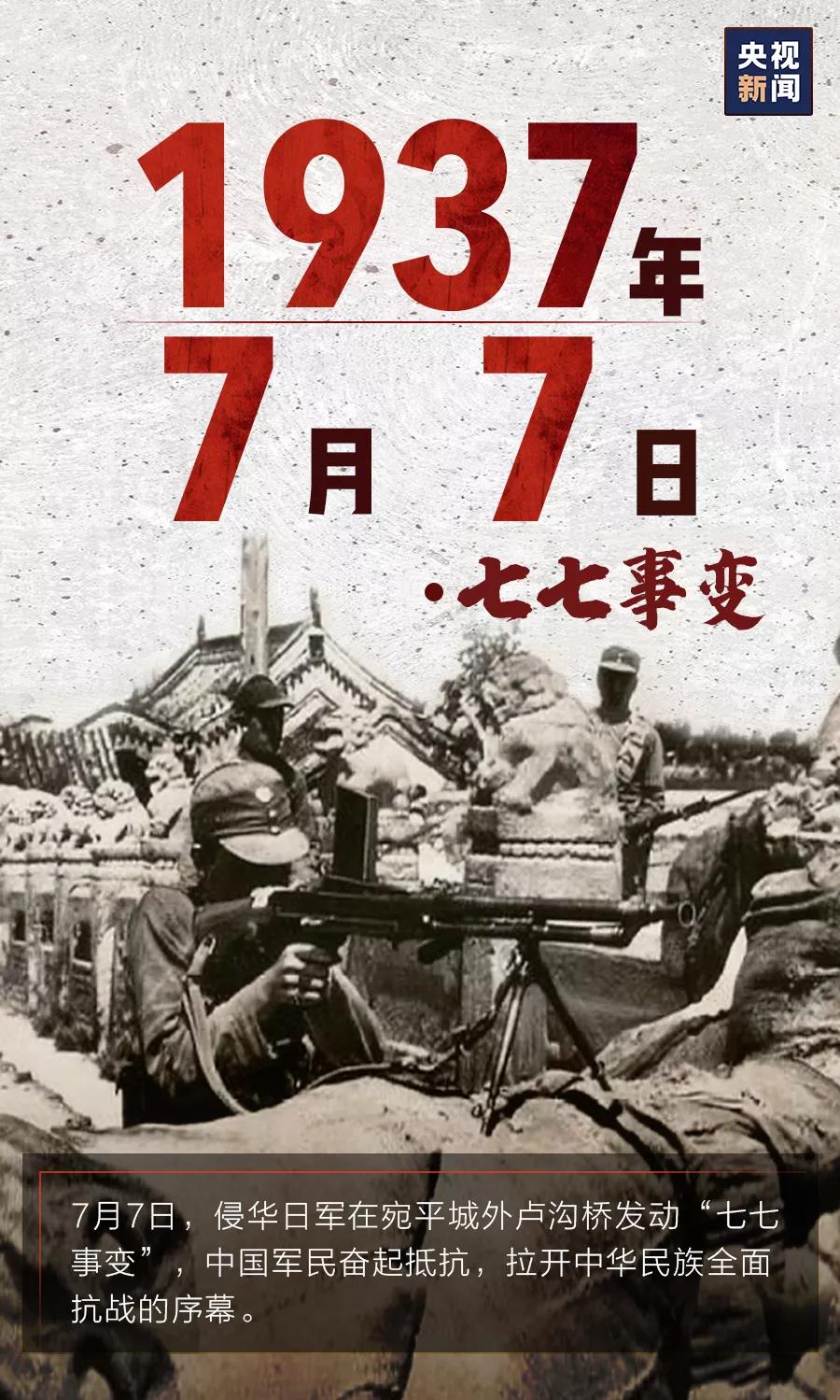 微信图片_20200905144411.jpg
