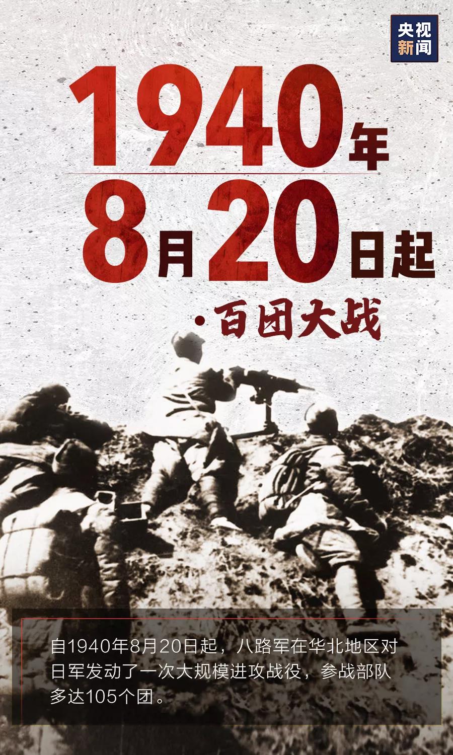 微信图片_20200905144437.jpg
