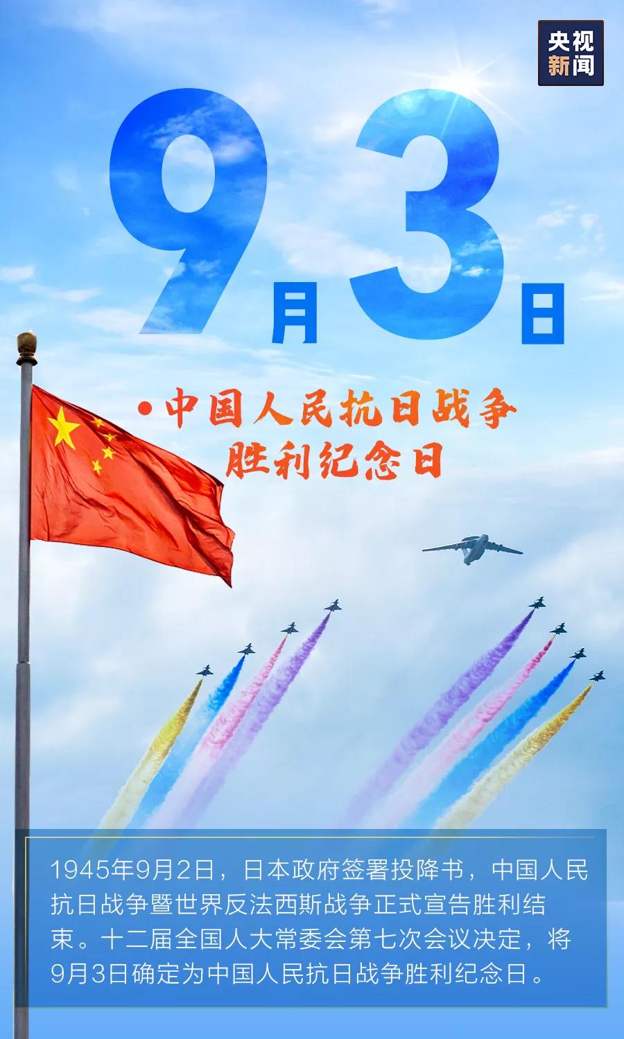 微信图片_20200905144457.jpg