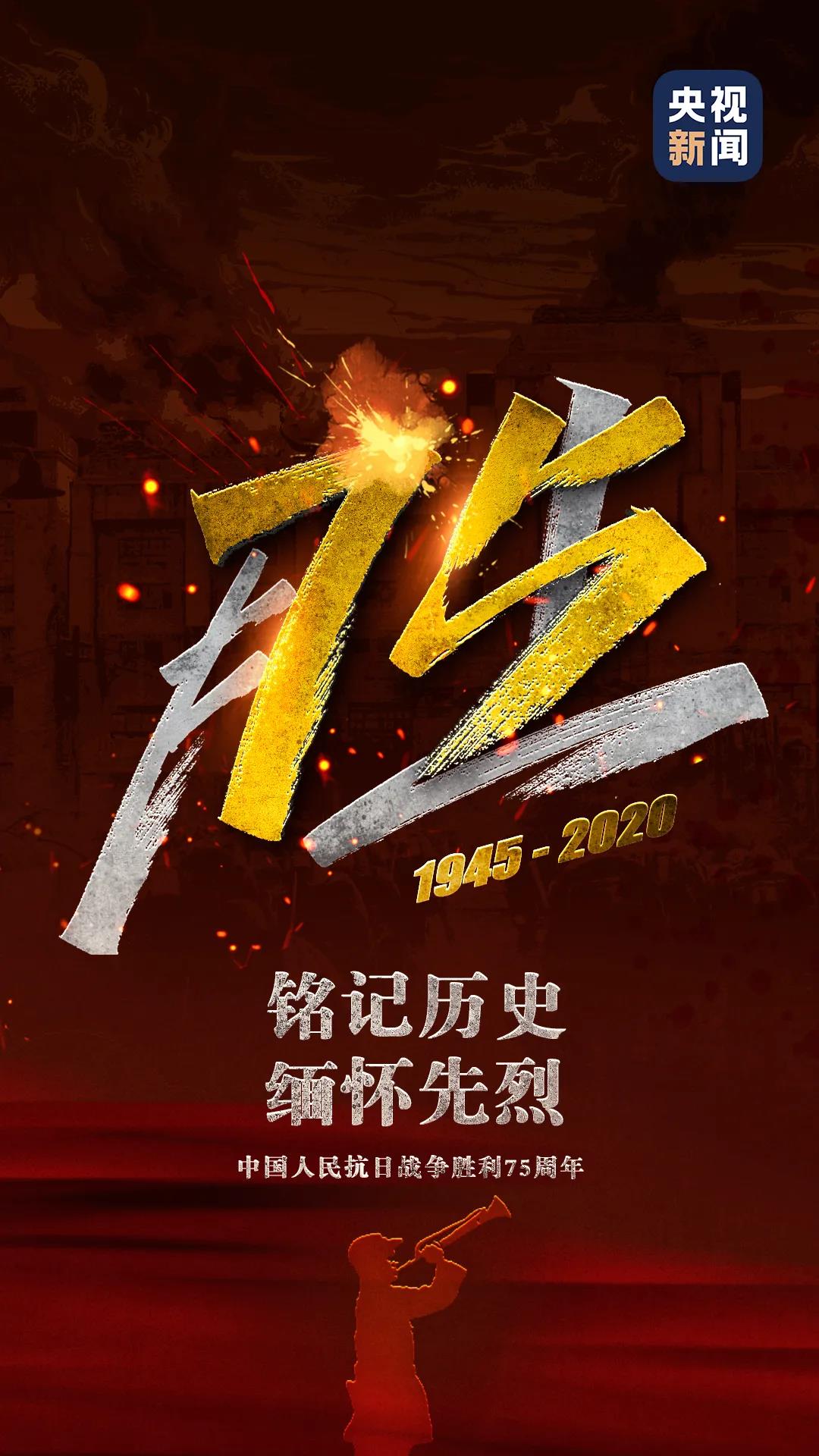 微信图片_20200905144503.jpg