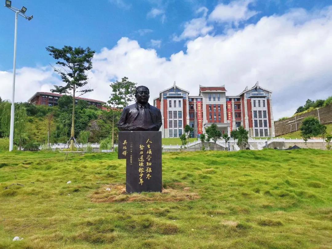 微信图片_20200909130435.jpg