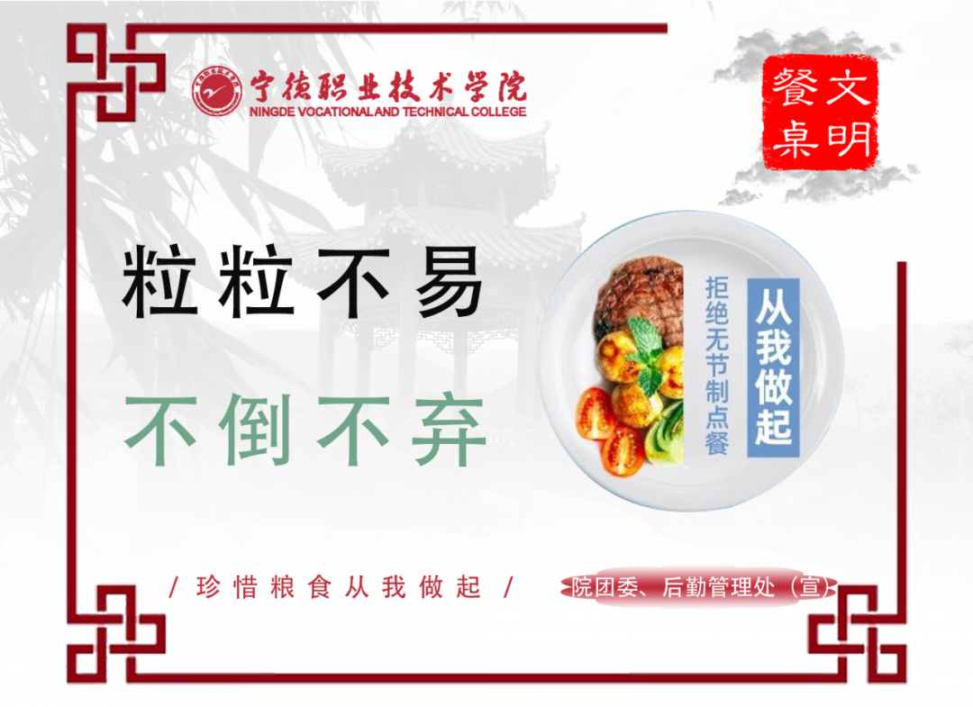 微信图片_20200909134040.png 微信图片_20200909134040.png