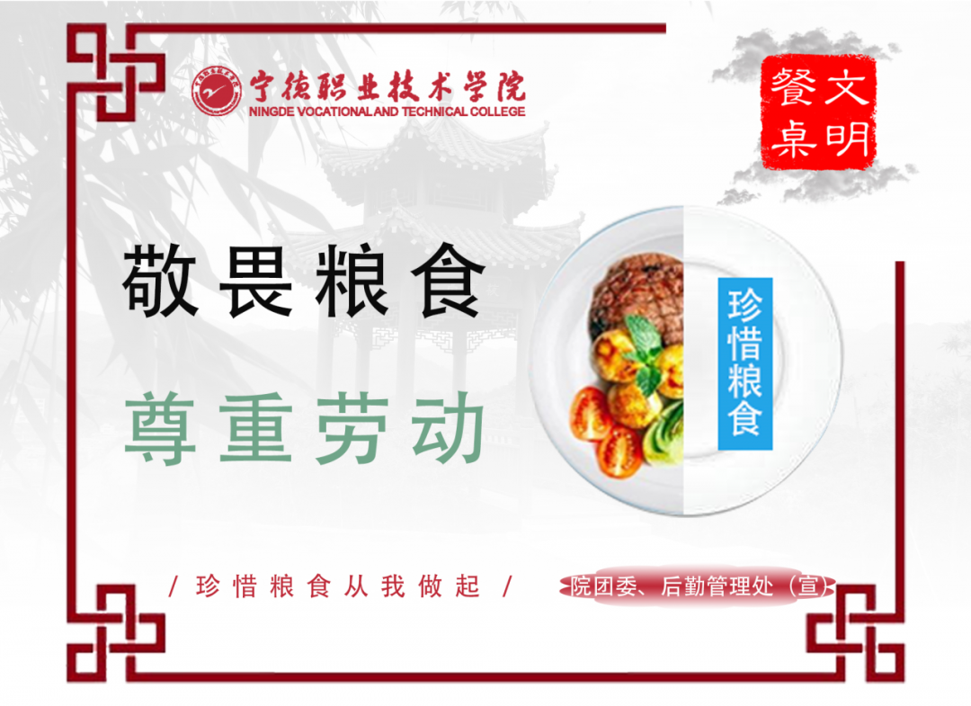 微信图片_20200909134110.png 微信图片_20200909134110.png