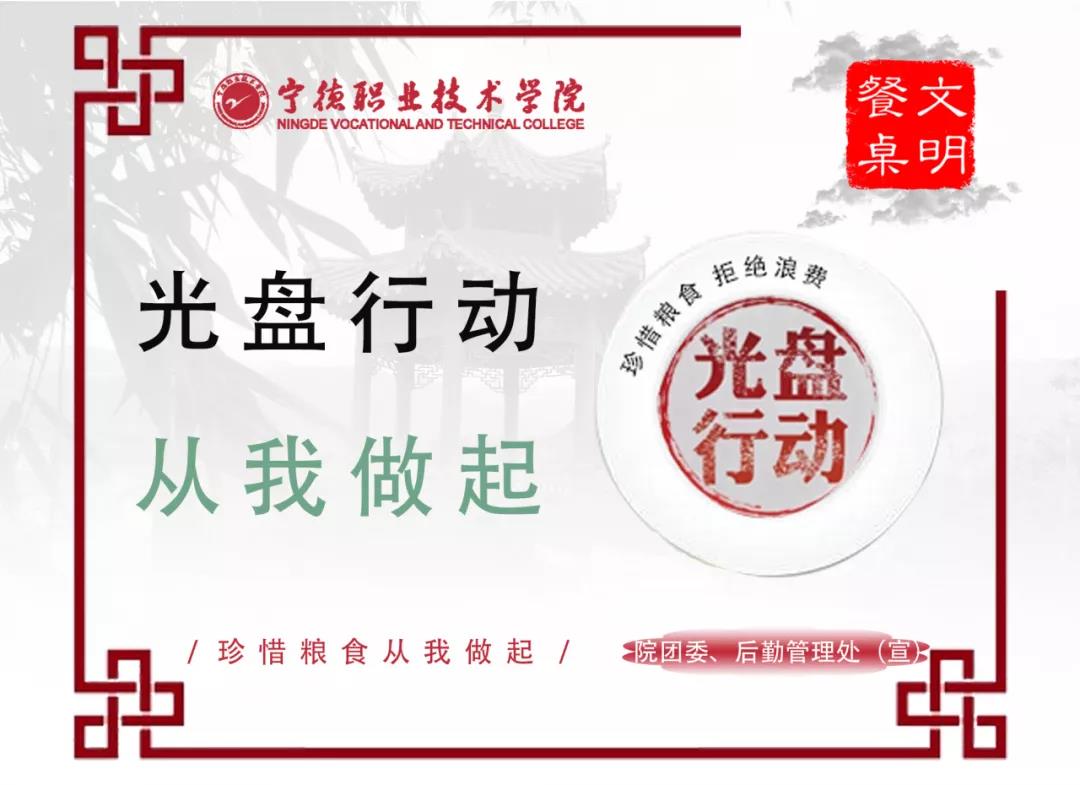 微信图片_20200909134115.jpg 微信图片_20200909134115.jpg