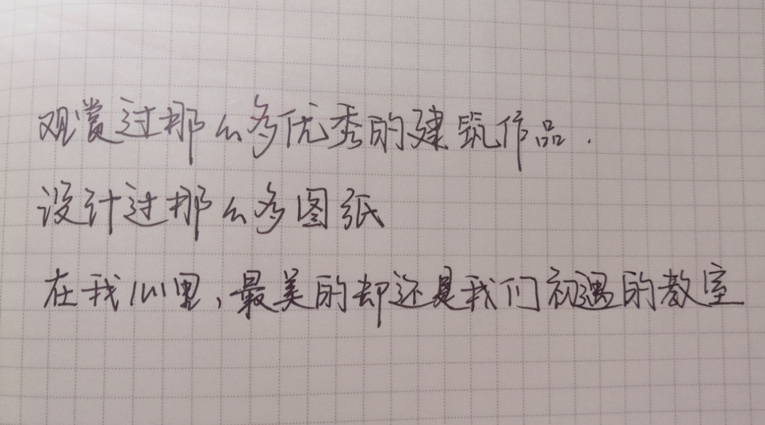 微信图片_20200913131231.png