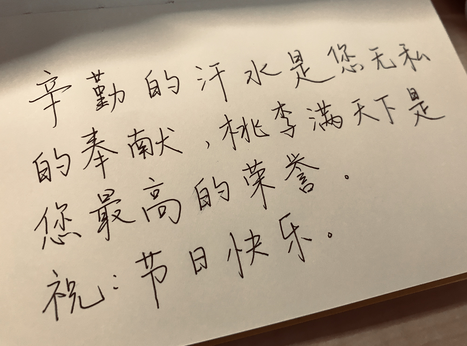 微信图片_20200913131251.png