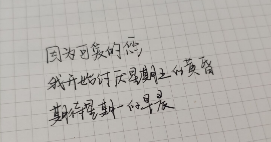 微信图片_20200913131258.png
