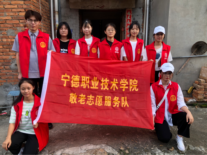 微信图片_20200913131823.png