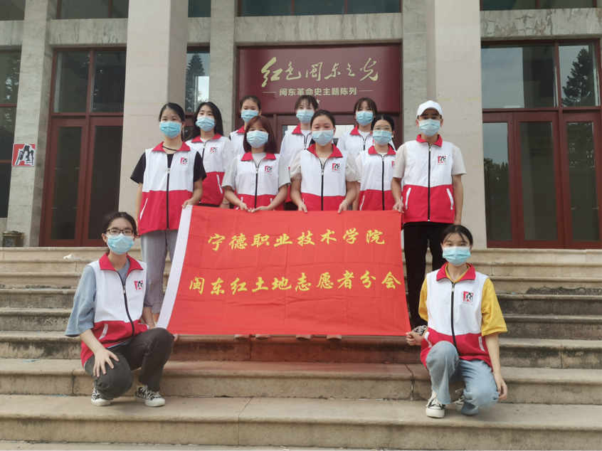 微信图片_20200913131830.png