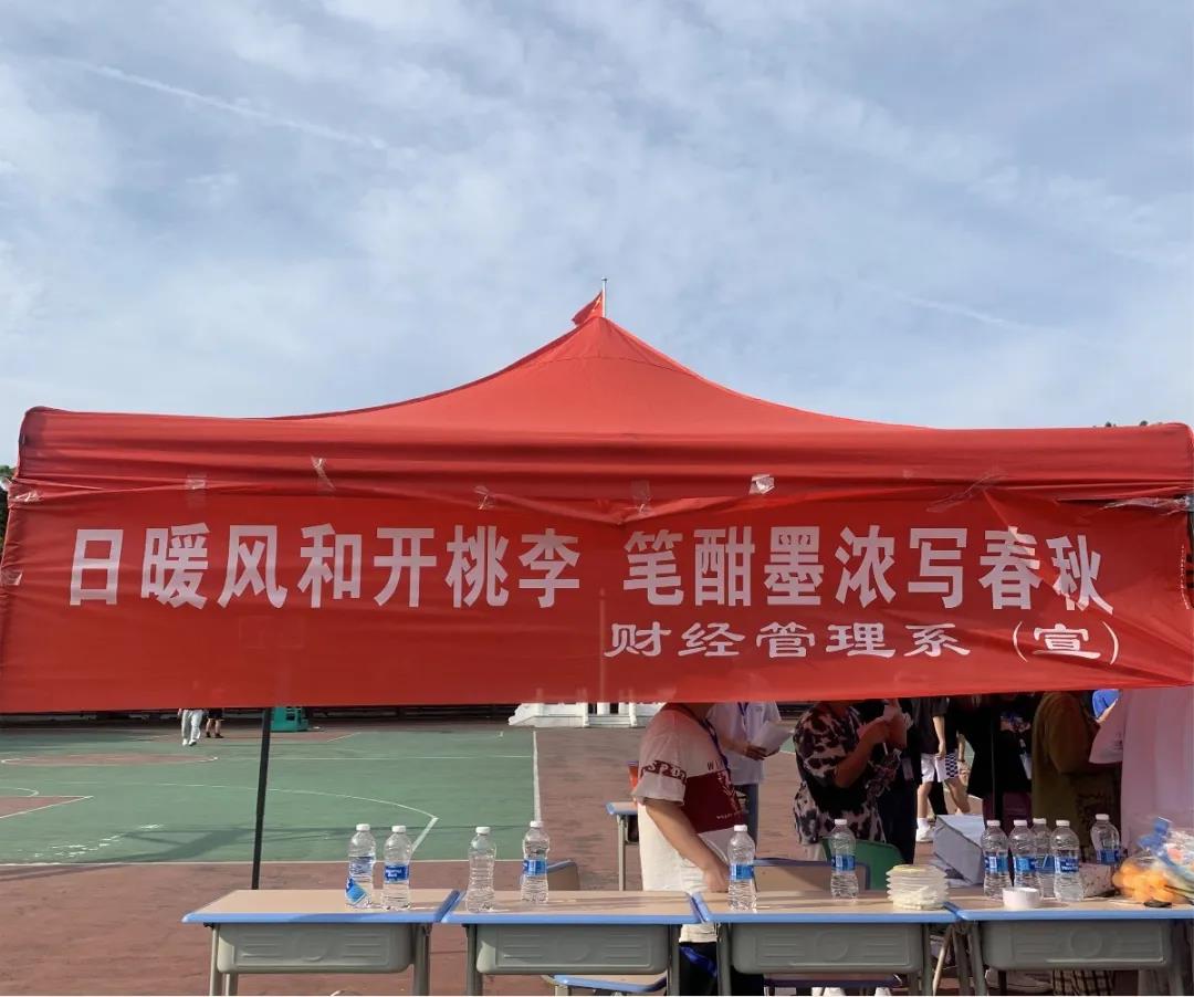 微信图片_20200913142010.jpg 微信图片_20200913142010.jpg
