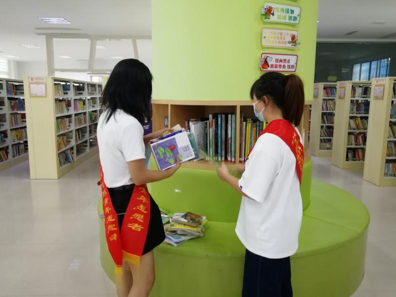 微信图片_20200915105422.png