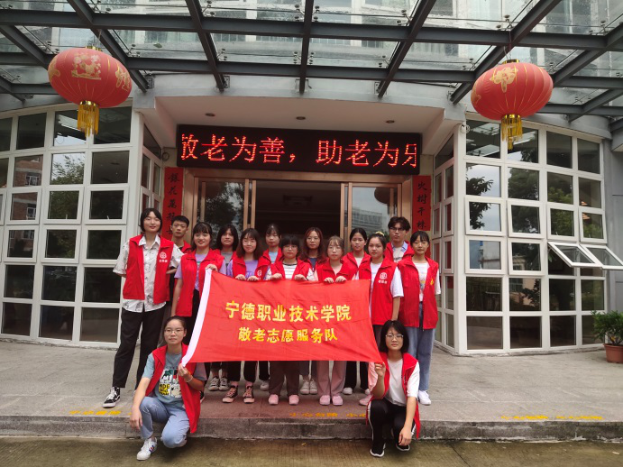 微信图片_20200915110516.png
