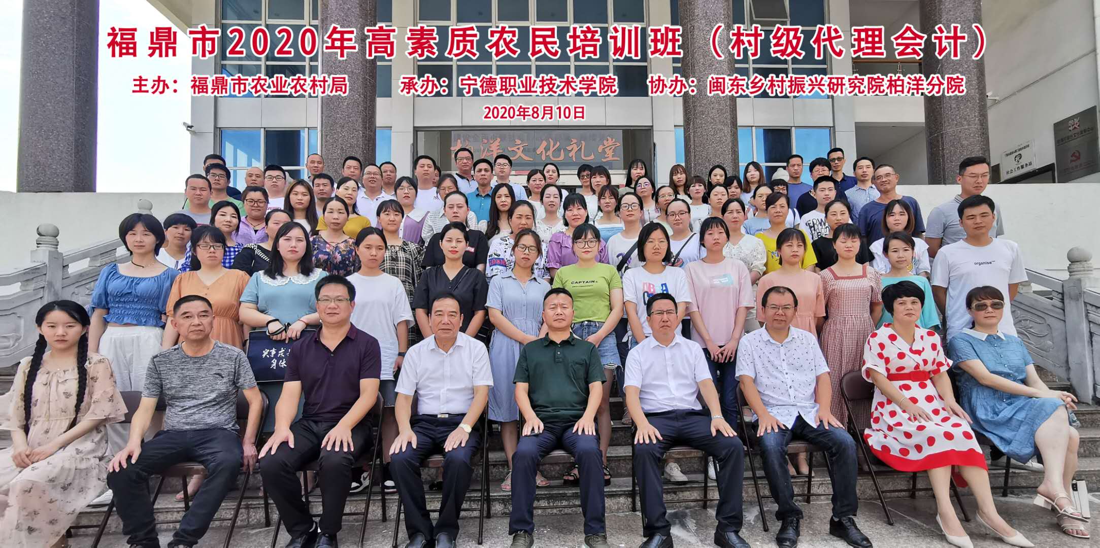合影.jpg