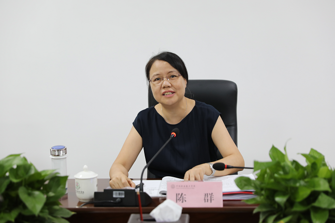 图片 6.png 图片 6.png
