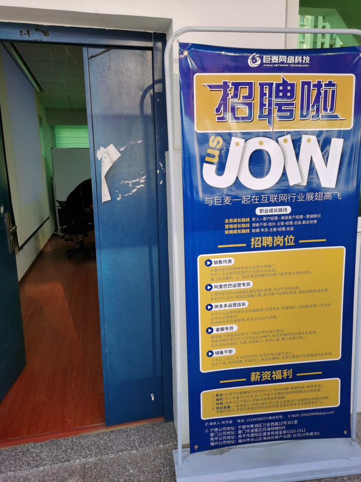 微信图片_20200919181530.jpg 微信图片_20200919181530.jpg
