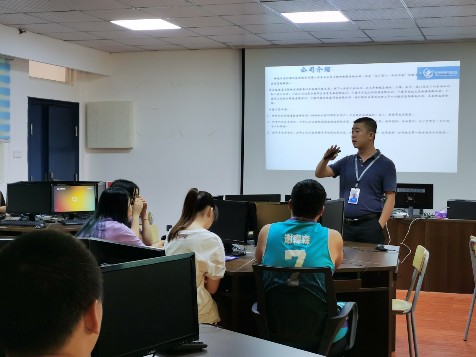 微信图片_20200919181649.jpg 微信图片_20200919181649.jpg