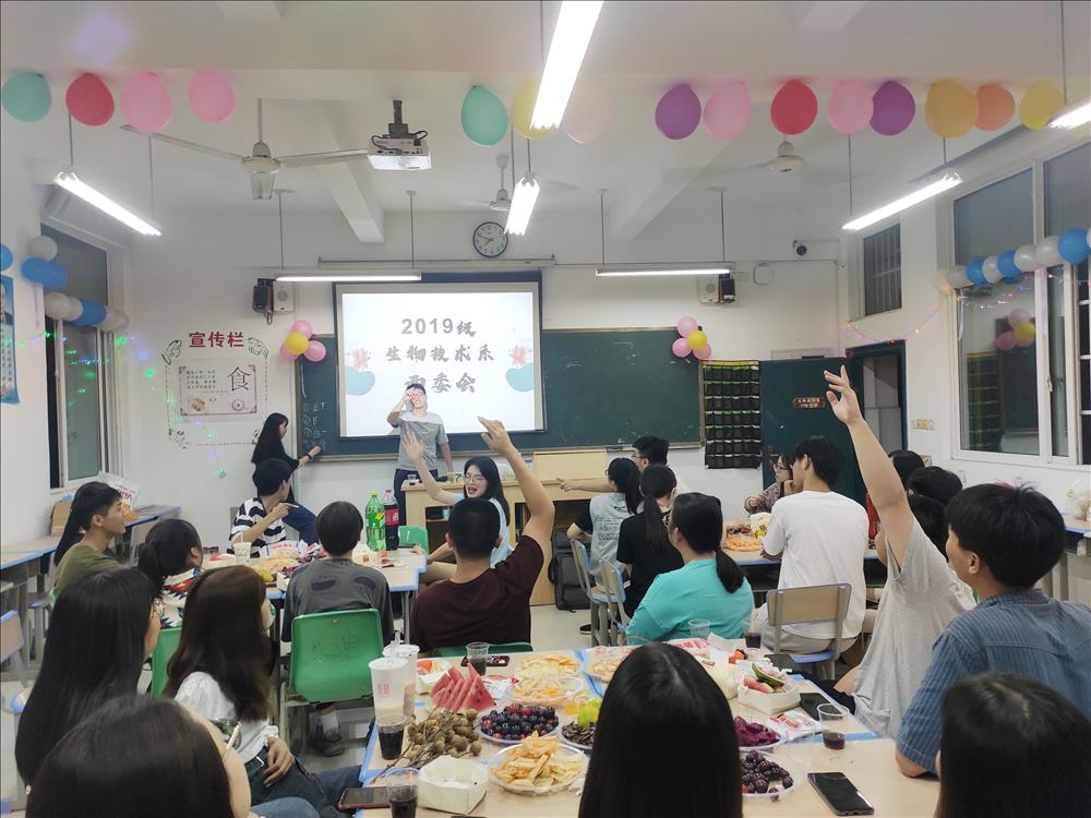 图片2.jpg 图片2.jpg
